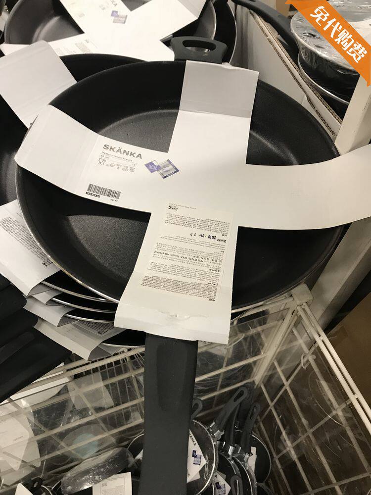 Hastily Domestic IKEA Agency purchase Agency purchase Cavaco Diameter of frying pan 28 centimeter Long handle Frying panin the Kitchen/Cooking utensils , Cooking utensils , Cookware/Pot/Kettle , Frying Pan/Saucepan  category - from Buy2taobao.com to provide professional Taobao agent buy service