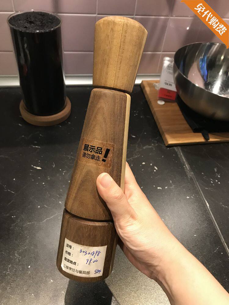 免代购费草草草草宜家国内代购英奇桑 研磨瓶 洋槐厨房研磨器木|ruв категории кухня/посуда, кухонный Гаджет/кухня хранения, тарного хранения/кухня хранения посуды, приправы бутылки - от Buy2taobao.com для оказания профессиональной услуги покупки агента Taobao