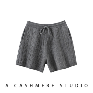 冬 宽松羊毛休闲裤 老钱风抽绳麻花山羊绒针织短裤 女高腰显瘦阔腿裤