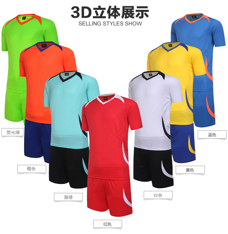 断码清仓特价儿童足球服比赛服套装男款女式短袖青少年学生运动服