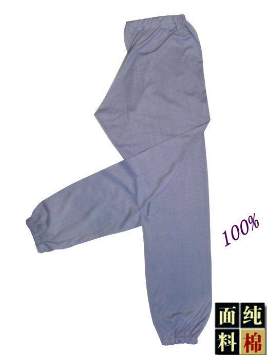 Pantalon collant Moyen-âge en coton - Ref 760816 Image 4