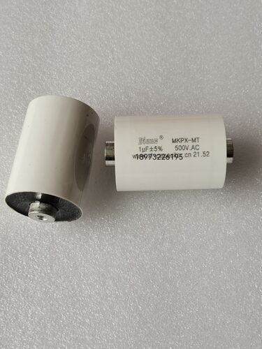 1UF500V交流谐振电容器MKPX-MT