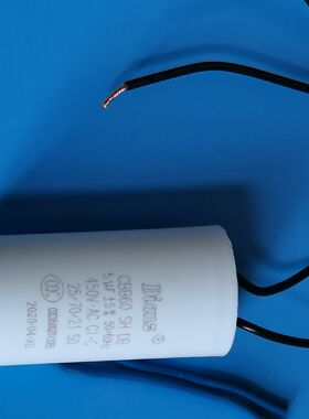 Dianz CBB60 SH 1/2/3.5/4/6/7/8UF 450V/500V引线启动电容带螺柱