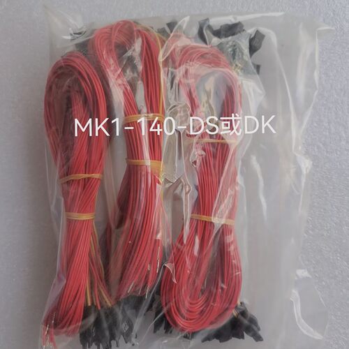 MK1-140-DS热敏开关温度传感器