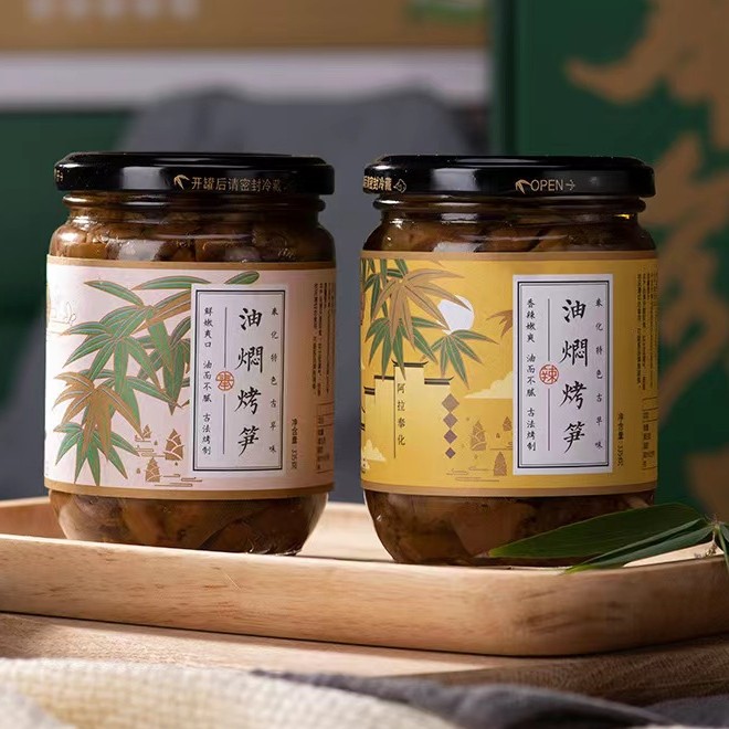 宁波特产奉化油焖笋雷笋2025三轶奉上珍品335g瓶装农家即食下饭菜