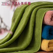 夕才儿美术馆一广毛巾纯棉素色大浴巾洗澡家用全棉吸水成人柔软