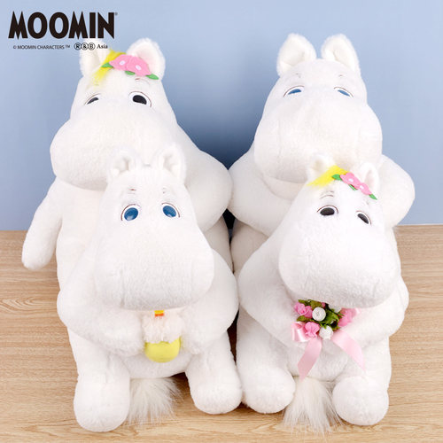 姆明毛绒柔软玩偶哄睡生日礼物