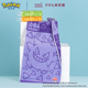 夕才儿美术馆 方巾全棉家用面巾 POKEMON宝可梦联名纯棉毛巾耿鬼款