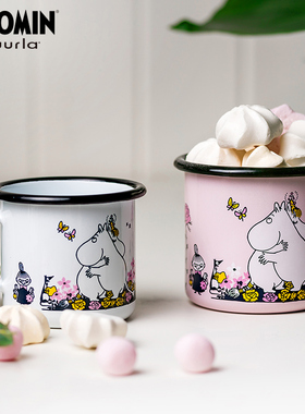 MOOMIN芬兰进口muurla成人搪瓷杯办公室欧式咖啡杯可爱儿童水杯
