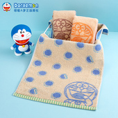 夕才儿美术馆 全棉无捻纱吸水柔软大人面巾 哆啦A梦高档纯棉毛巾