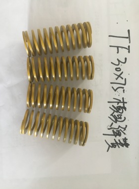 精品模具弹簧SWF/TF30*75L日标高强度黄色扁形矩形压簧外径30长75