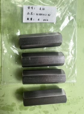 精密替代米思米标准ALSFB13-42六角形支柱两端内螺纹型定制交期快