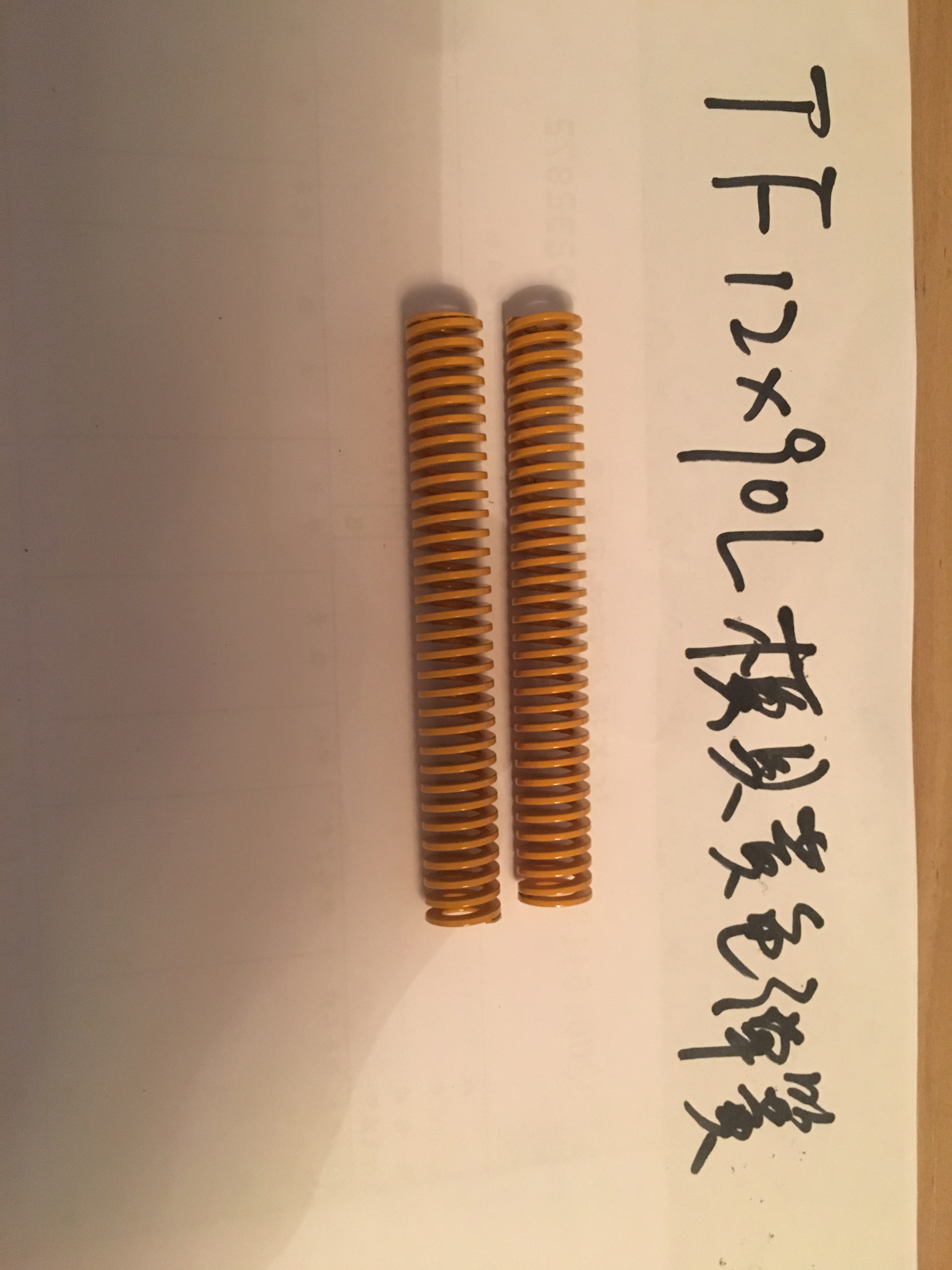 高强度现货耐压耐磨弹簧高品质