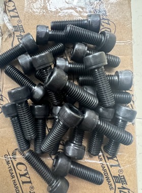 正品晋亿12.9级内六角M10*30全牙黑色螺栓高强度正宗SCM435合金钢