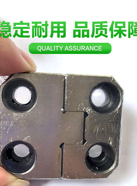 精密精定位边锁PL-038长方形精定位圆柱形辅助器定位柱模具配件