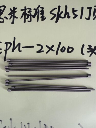 精密SKH51顶针EPH2-100-T4米思米盘起标准模具顶杆公差0-负0.005