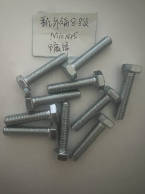 晋亿正品镀蓝白锌高强度现货