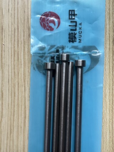模山甲品牌真材实料H13现货耐磨