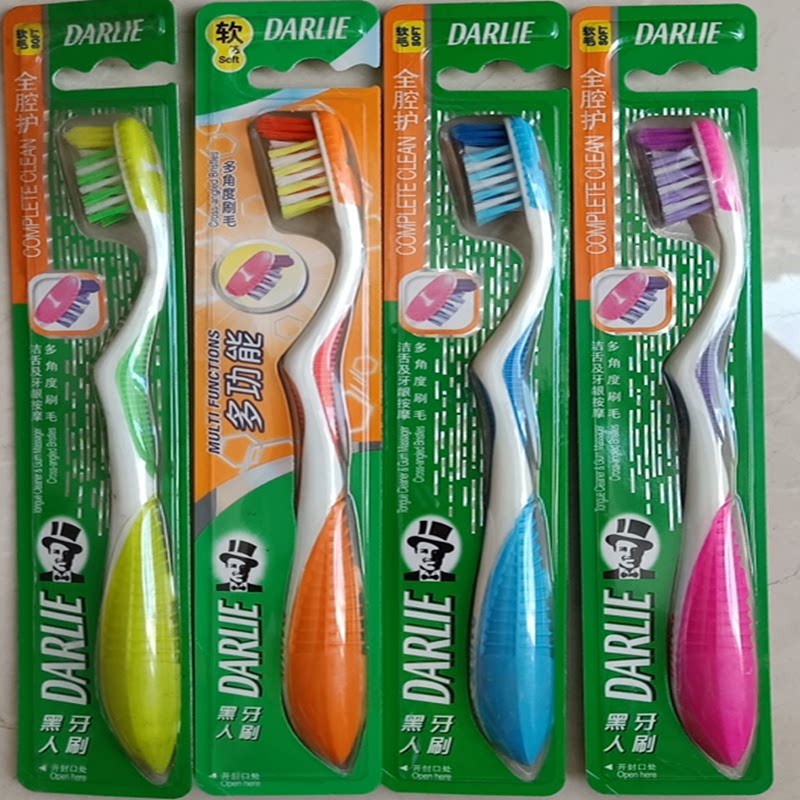 黑人多功能口腔护齿牙刷交叉型中软毛3只手动清洁清洁刷成人长柄