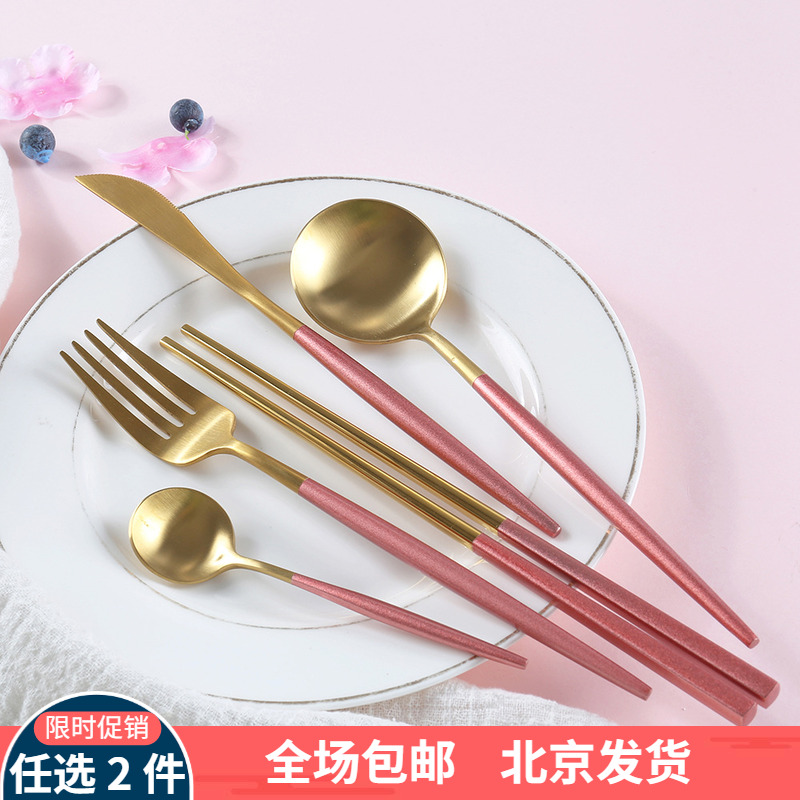 精致不锈钢餐具咖啡勺冷饮勺家用