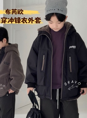 布芮欧童装2025冬款男童女童仿羊羔毛加厚两面穿外套冲锋衣75031