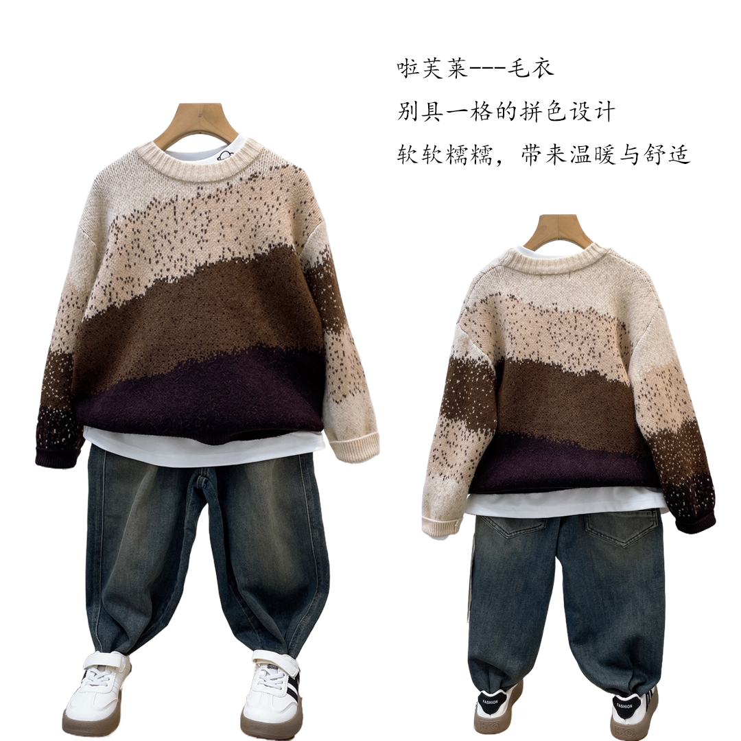 啦芙莱时尚拼色提花软糯毛衣