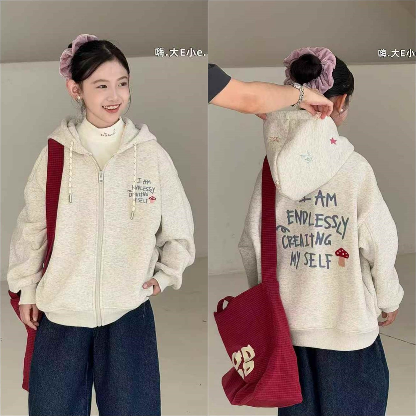 大E小e童装2025冬女童小蘑菇刺绣加厚羊驼绒卫衣保暖开衫外套5075