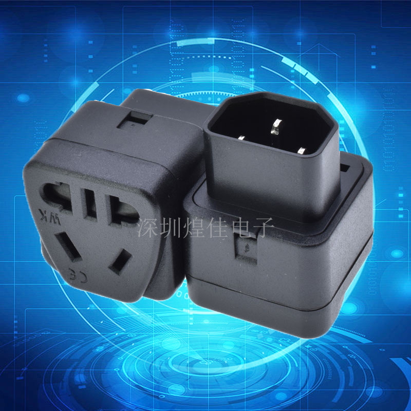 WK-320 PDU服务器电脑机箱转换插头C14转三孔5孔插座品字电源转换,电子/电工,转换插头,淘宝优惠券,粉丝福利购,淘宝优惠卷