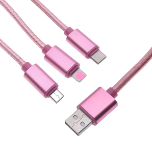 编织一拖三数据线 适用于type c 苹果 oppo安卓 粉色三合一充电线