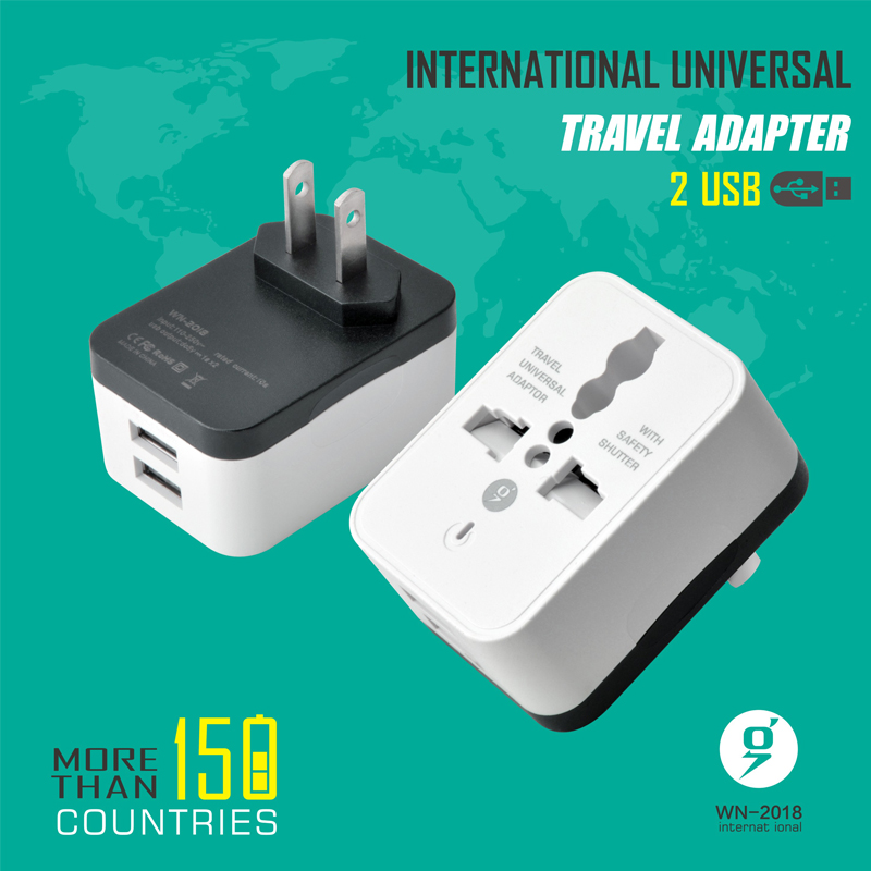 两扁旅行台湾泰国转换插头双USB