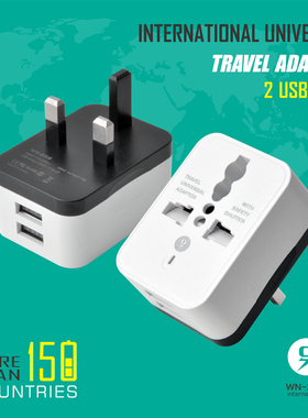 WN-2018英标转换插头充电器带双USB充电口 旅行香港马来西亚白色
