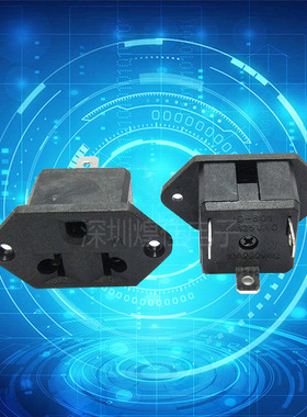 AC电源工业插座 美标欧标插座 带耳朵螺丝固定孔10A2500瓦wd601-1