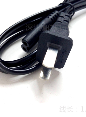 AC电源线丝印（白色）28*007铜八字国标美规线1.5米JS-008-2