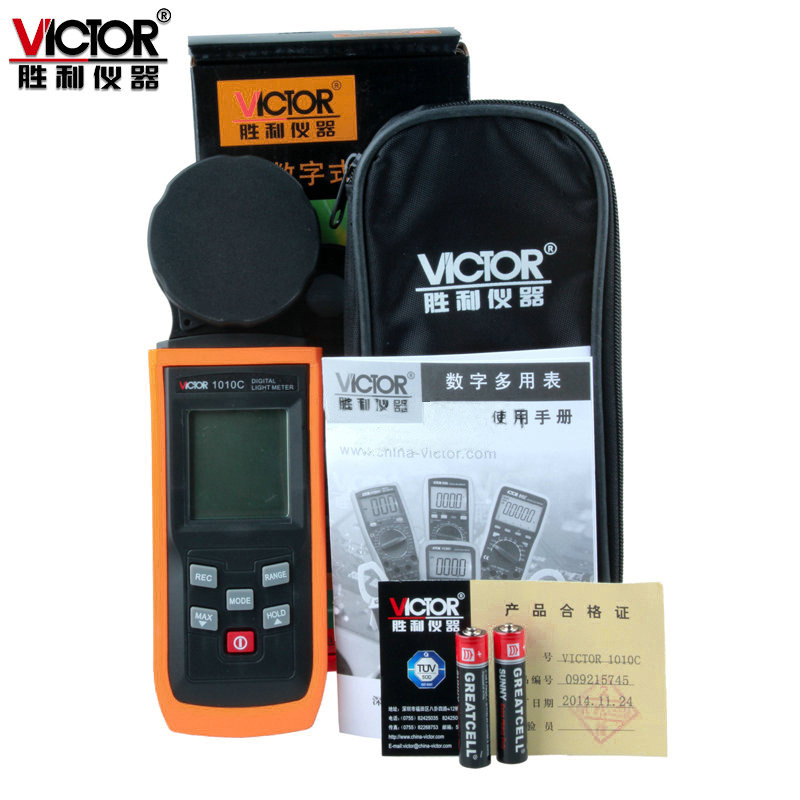 Victor/胜利 照度计VC1010C 测光表 照度仪 亮度表 200000Lux照度