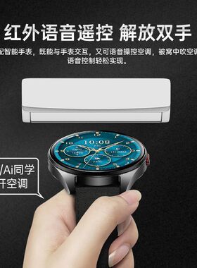 新款智能手表GTpro微支付导航心率血压血糖监测AI语音接打通话