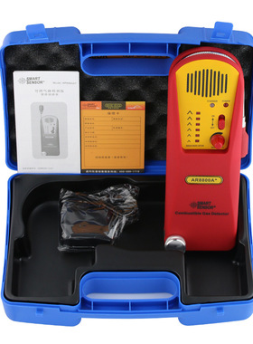 希玛AR8800A+可燃气体检测仪报警器 煤气、沼气