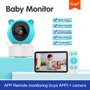 现货720P高清5寸2.4G无线哭闹提醒baby monitor婴儿监视器