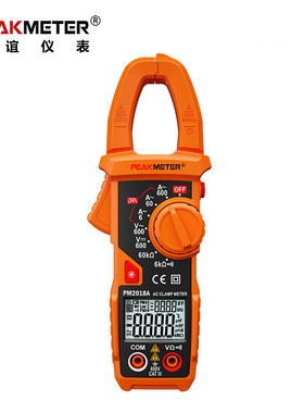 华谊PM2018A高精度钳形表万用表数字电流表电工维修数显万能表