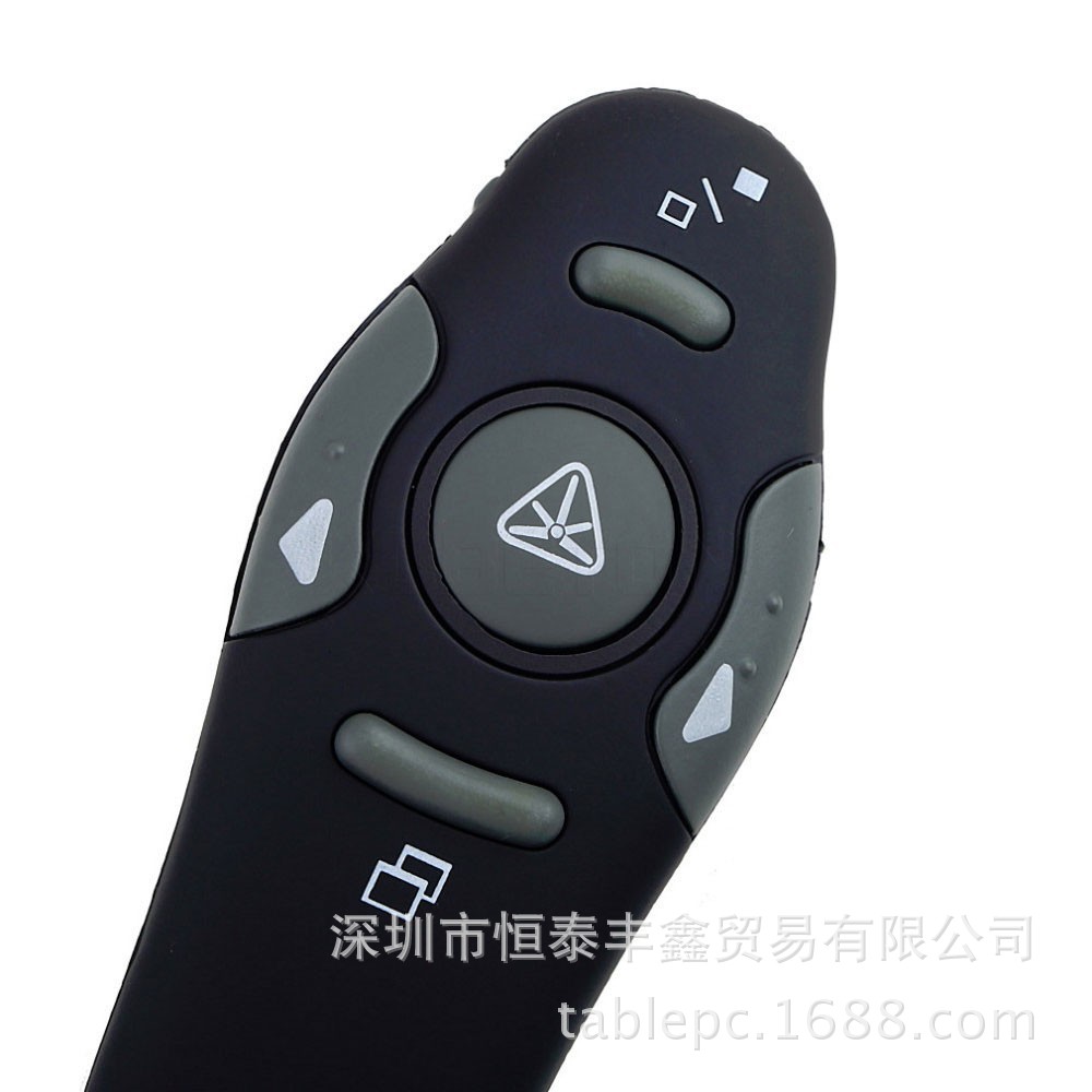 经典小飞侠2.4G红色激光翻页笔U