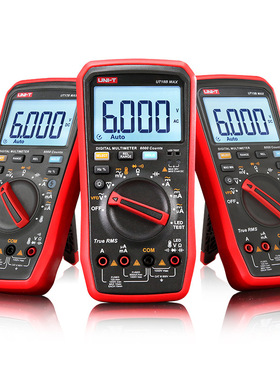 优利德UT15BMAX/UT17BMAX真有效值数字万用表高精度数显电工表