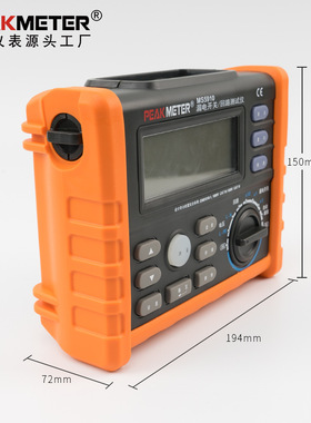 华谊PEAKMETER-MS5910漏电开关回路电阻检测保护器跳脱时间测试仪