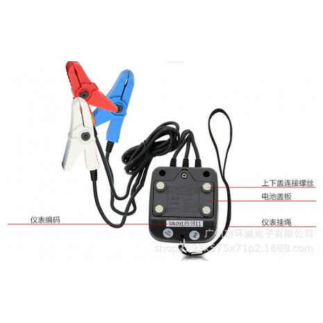 胜利VC850C相序表检测仪三相交流