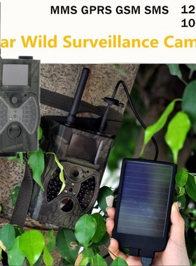 Suntek 6V户外相机适用小太阳能电池板 内置1500MAH锂电池电芯