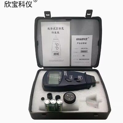 欣宝转速表SM2235接触式转速表