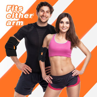 跨境护手肘固定支撑带 肘部酸痛运动护肘 肘关节固定夹板护肘套