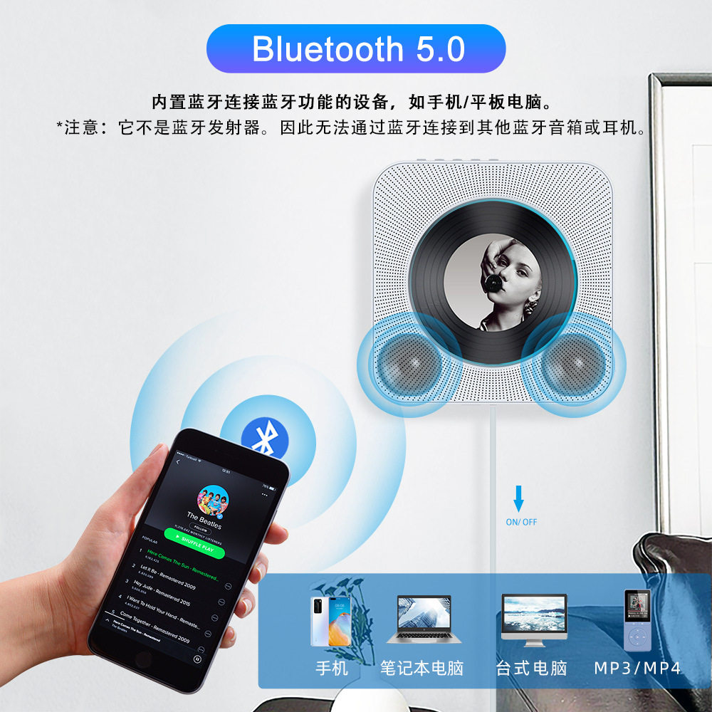 CD蓝牙定制logo学英语音乐播放器学生礼物可移动专辑光盘智能cd机