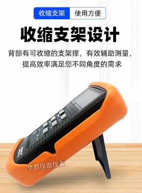 欣宝科仪DM6801B/DM6802B温度表K型探头表面锡炉液体温度计测温仪