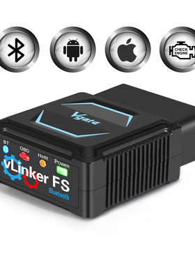 vLinker FS Bluetooth 汽车诊断仪Apple MFI certified device