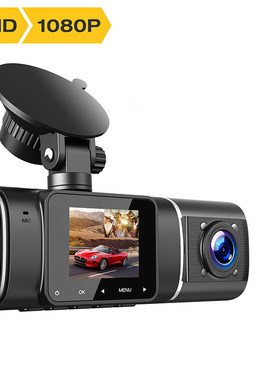 跨境新款双摄双镜头1080p 高清1.5寸行车记录仪车载car dvr H190+