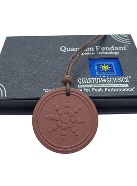 QuantumPendant红色太阳花星辰